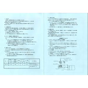 【送料無料】チップドレッサー ETD-18F ...の詳細画像5