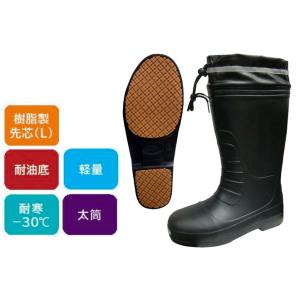 ラバーセーフかるなが　樹脂先芯入りセーフティブーツ　軽量　耐寒　太筒　耐油底　安全靴　長靴｜saitama-yozai