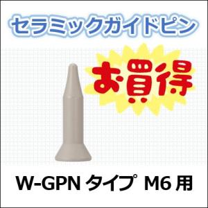 遮音シートコンセントボックス用TBCN001 6個入