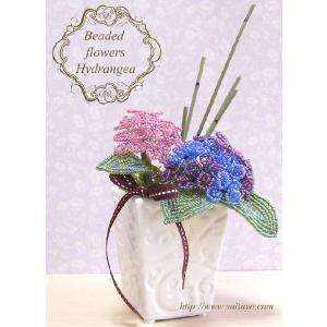 本物竹 花瓶 花入れ 筒形花器 横置き 斜め切り /緑竹 : ビーズフラワー