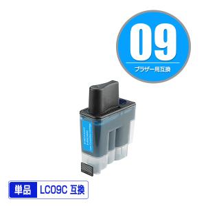 brother（ブラザー）対応の互換インク LC09BK 単品（関連商品 LC09-4PK