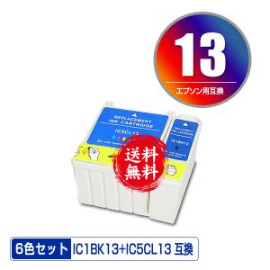 最終値下げ!互換インク エプソン用YTH ヨット互換インク シアン 4本セット Amazon.co.jp: インクのチップス エプソン用 YTH（ヨット）互換インク