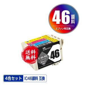 Photosmart 5521 インク HP プリンター HP178 4色セット ヒューレット