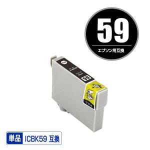 全国一律送料無料 エプソン インクジェット プリンター PX-1001