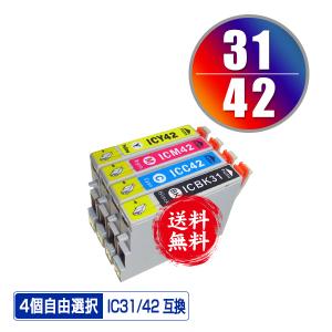 キヤノン（Canon） トナーカートリッジ337 純正品・新品 9435B003