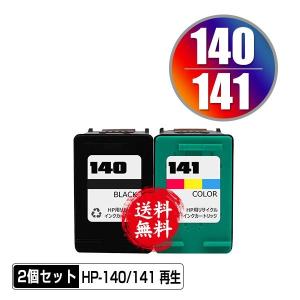 HP対応のリサイクルインク HP140(CB335HJ) HP141(CB337HJ) 2個セット（メール便不可）（関連商品 HP140XL(CB336HJ) HP141XL(CB338HJ)）