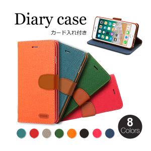 送料無料 スマホケース 手帳型 iPhoneX iPhone8 8Plus iPhone 7Plus アイフォン スマホカバー ケース カバー 窓付き カード収納 耐衝撃 携帯ケース 携帯カバー