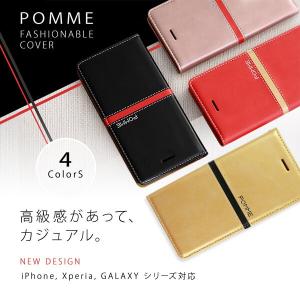 送料無料 スマホケース 手帳型 Xperia Z5 Z4 Z3 Z3 Compact SO-01G SOL26 401SO SO-02G SO-03G SOV31 402SO SO-01H SOV32 501SO スマホカバー ケース カバー