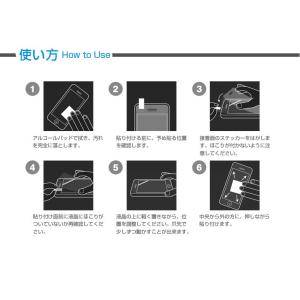 Xperia 10V 10III Lite 1...の詳細画像5