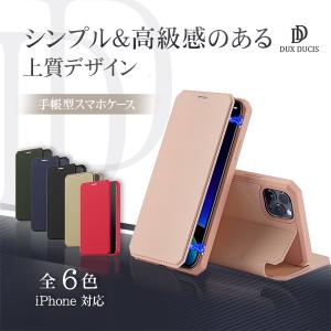 iPhone SE3 第3世代 12 Pro MAX 12 Pro 12 12 mini iPhone 11 Pro MAX 11 Pro 11 XS MAX XR XS X iPhone 8 Plus 7 Plus 8 7 SE2 第2世代 送料無料 スマホ ケース