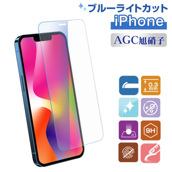 iPhone16e 16 15 iPhone15 Pro iPhone 14 Pro MAX 14 ...