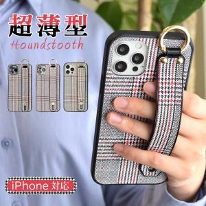 美品・付属品付✨ ベルルッティ iPhone14proケース カリグラフィー Berluti ベルルッティ カリグラフィー iPhone 14 Pro MAX iPhoneケース