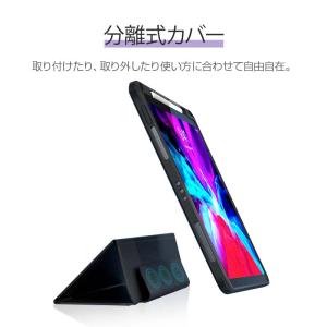 【強化ガラスフィルム付き】iPad Pro 1...の詳細画像2