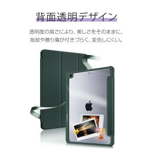 【強化ガラスフィルム付き】iPad Pro 1...の詳細画像5