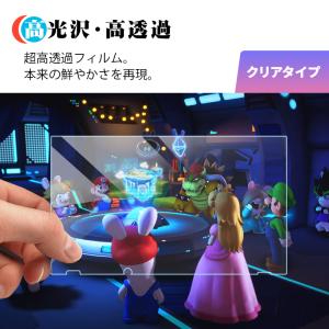 Nintendo Switch 有機ELモデル...の詳細画像1