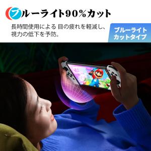 Nintendo Switch 有機ELモデル...の詳細画像2