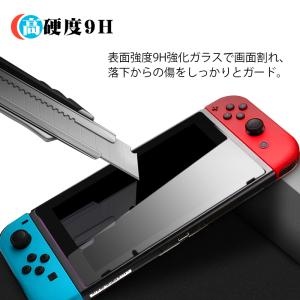 Nintendo Switch 有機ELモデル...の詳細画像3