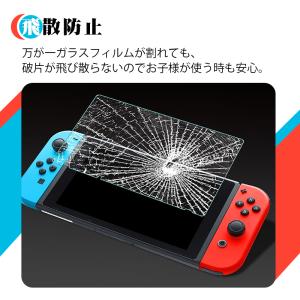 Nintendo Switch 有機ELモデル...の詳細画像5