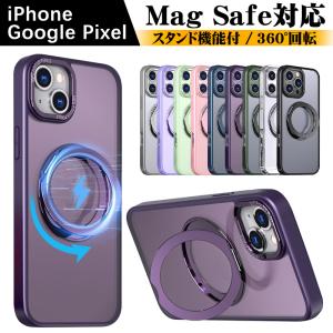 新品未開封 Apple iPhone 16 Pro Max 256GB SIMフリー カラー：デザートチタニウム iPhone 新品未開封 Apple iPhone16promax 256GB デザートチタニウム