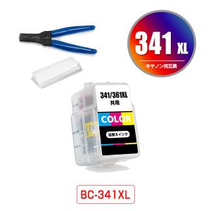 BC-341XL 3色カラー (BC-341の大容量) 単品 工具付き キヤノン 詰め替えインク (...