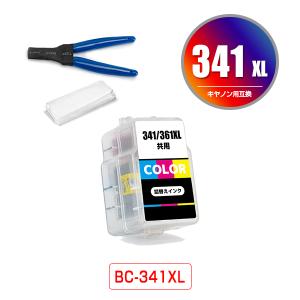 BC-341XL 3色カラー (BC-341の大容量) 単品 キヤノン 詰め替え BC-341XL 3色カラー (BC-341の大容量) 単品 キヤノン 詰め替え