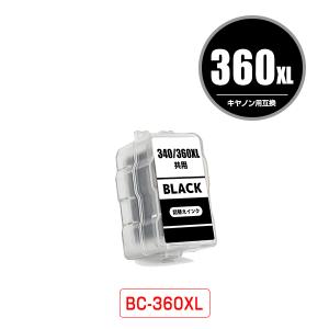 BC-360XL ブラック (BC-360の大容量) 単品 キヤノン 詰め替えインク (BC-360 BC-361 BC-360XL BC-361XL BC360 BC361 BC360XL BC361XL BC 360 BC 361 BC 360XL)｜saitenchi