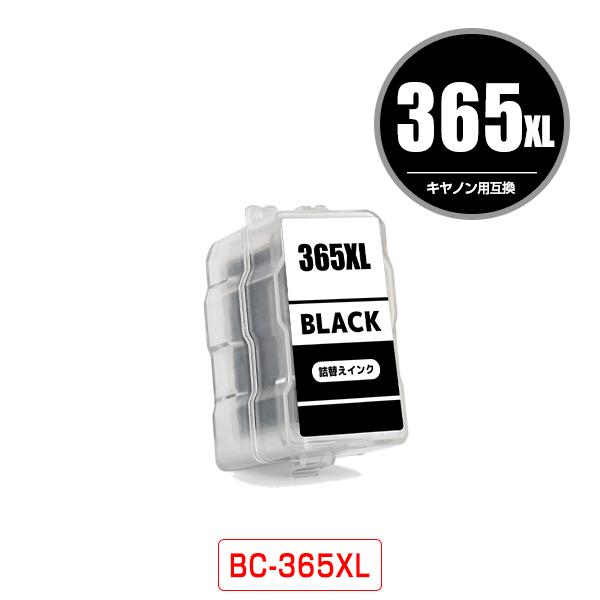 BC-365XL ブラック (BC-365の大容量) 単品 キヤノン 詰め替えインク (BC-365...