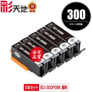 KYOCERA（京セラ） TK-8376K【ブラック】純正 トナーカートリッジ