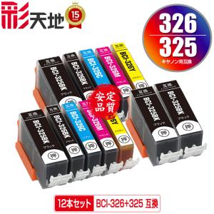bizhub 【純正品】コニカミノルタ TN626K ブラック トナー 送料無料