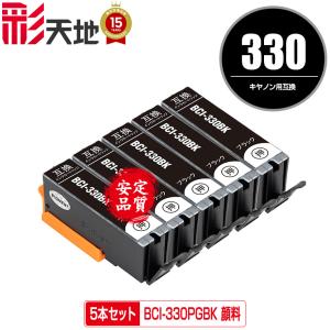 TN32JXL 単品 ブラザープリンター用 互換トナー（汎用）トナー