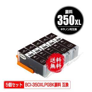 ほぼ未使用　パナソニック　おたっくす　白　インクフィルム１本付き kxfan190-sn.jpg