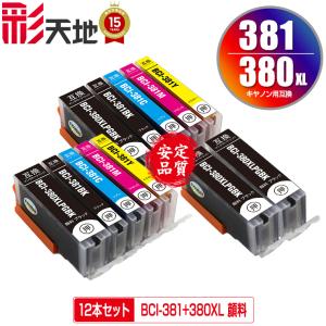 Duplo（デュプロ） 印刷機用純正インク X04(ブラック) 1000ml 6個入り