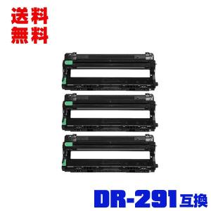 宅配便送料無料 TN-29J DR-24J お得な2本セット ブラザープリンター用