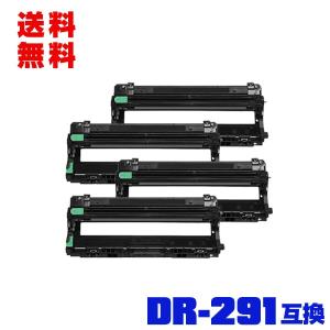 新品★BROTHER ブラザー DR-291CL 純正品ドラム (4本パック) Amazon | ブラザー工業 【brother純正】ドラムユニットブラック用 DR