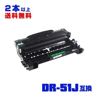 ブラザー工業 BROTHER 純正品 DR-293CL / DR293CL ドラムユニット 4本