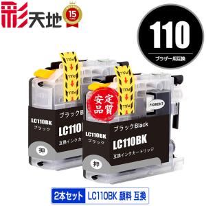 ◎ キャノン用 互換インクカートリッジ インク切れ・目詰まり・加工済 30個 MC-G05 単品 キヤノン用 互換メンテナンスカートリッジ (MCG05 MC G05