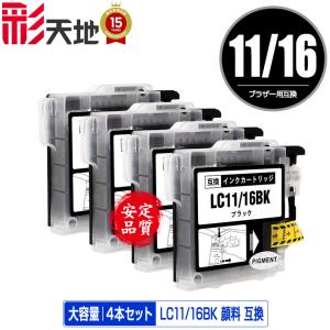 KETA-5CL 増量 5色7個自由選択 エプソン 用 ケンダマ タケトンボ 互換