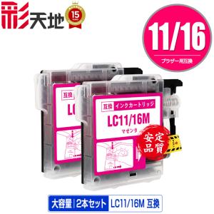 IB07CL4B (IB07Aの大容量) お得な4色セット×2 エプソン 互換インク