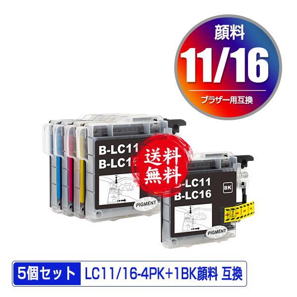LC11/LC16BK LC11/LC16C LC11/LC16M LC11/LC16Y 4色セット...