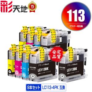 RICOH SP トナー　ドラムユニット 4500H 3個セット 日本製 送料無料 SP ドラムユニット 4500 単品 リコー プリンター用