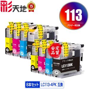 富士通（FUJITSU） LB321MR-2 純正品 環境共生トナー 在庫あり即納