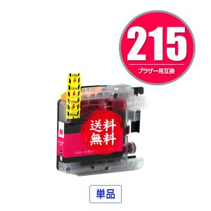 Brother LC115M/C/Y インクカートリッジ各色５個セット Brother LC115M/C/Y インクカートリッジ各色5個セット Amazon.co.jp