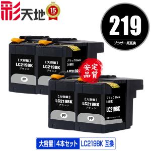 ゼクーカラー（ZECOO COLOR） ( ZHP63BCL-T )HP用( HP61/HP62/HP63