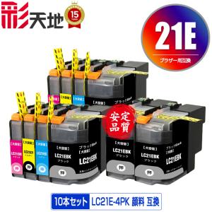 エプソン（EPSON） 【2セット】エプソン インクカートリッジ カメ 6色