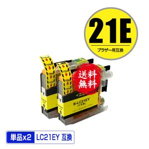 ICC50 シアン 単品 エプソン 互換インク インクカートリッジ (IC50 EP