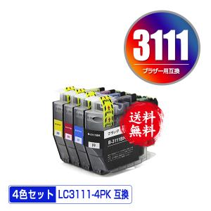 LC3111-4PK 4色セット ブラザー 互換インク インクカートリッジ 送料無料 (LC3111 DCP-J587N LC 3111 DCP-J987N-W DCP-J982N DCP-J582N MFC-J903N MFC-J738DN)｜saitenchi