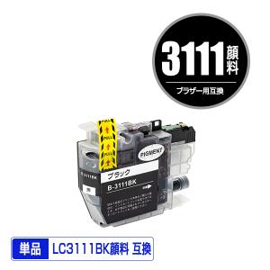LC3111-4PK 顔料 4色セット ブラザー 互換インク インクカートリッジ