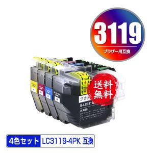 LC3119-4PK 4色セット ブラザー 互換インク インクカートリッジ 送料無料 (LC3119 LC3117 LC3117-4PK MFC-J5630CDW LC 3119 MFC-J6583CDW MFC-J6983CDW)｜saitenchi