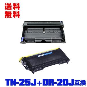 宅配便送料無料 TN-25J お得な3本セット ブラザープリンター用 互換