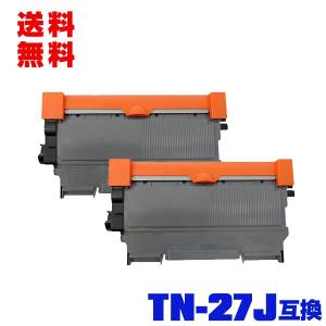 宅配便 TN-27J お得な2本セット ブラザープリンター用